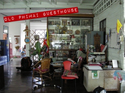 old Phimai guesthouse