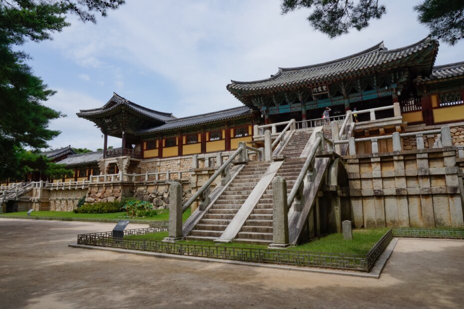 Bulguk-sa